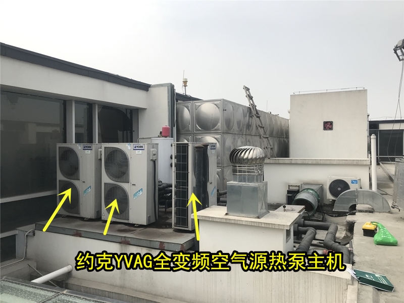 空气能冷暖两联供,约克和特灵哪个好?